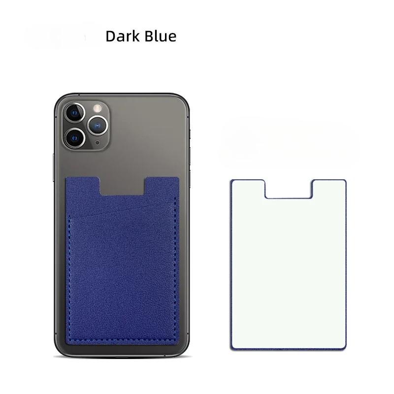 PU Leather Phone Wallet Case, Self-Adhesive Card Holder for Credit ID Cards, Fashion Sticker Back Cover Hot Sale