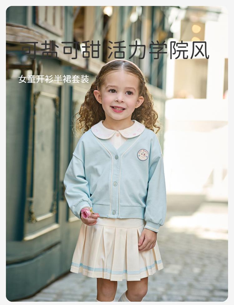 David Bella Girls' Half Skirt Set Spring New Children's College Style Pleated Skirt Two-piece Set