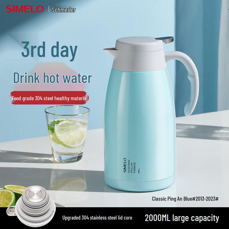 SIMELO Stainless Steel Insulated Thermos Pot