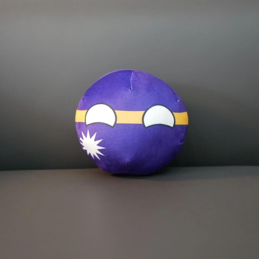 20/10cm Nauru Plüschtier Countryball Stoffpuppe Anhänger Heimdekoration