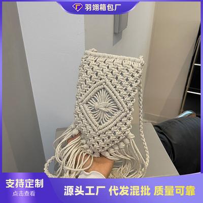 Bohemian Fringed Woven Small Bag Summer New Shoulder Messenger Bag Vacation Beach Bag