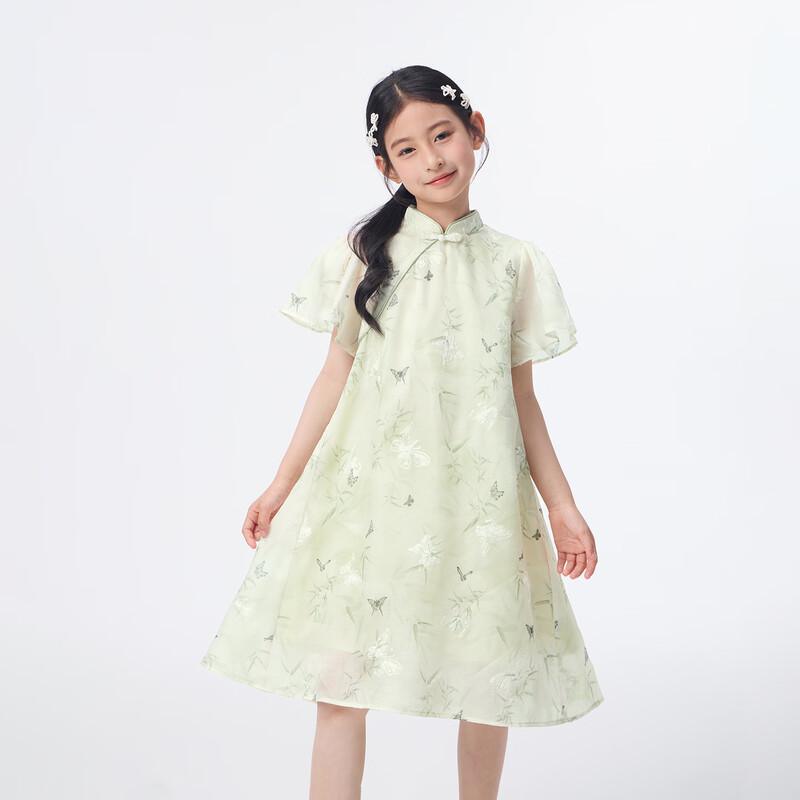 Little Yinman Girls' New Chinese Style Embroidered Dress