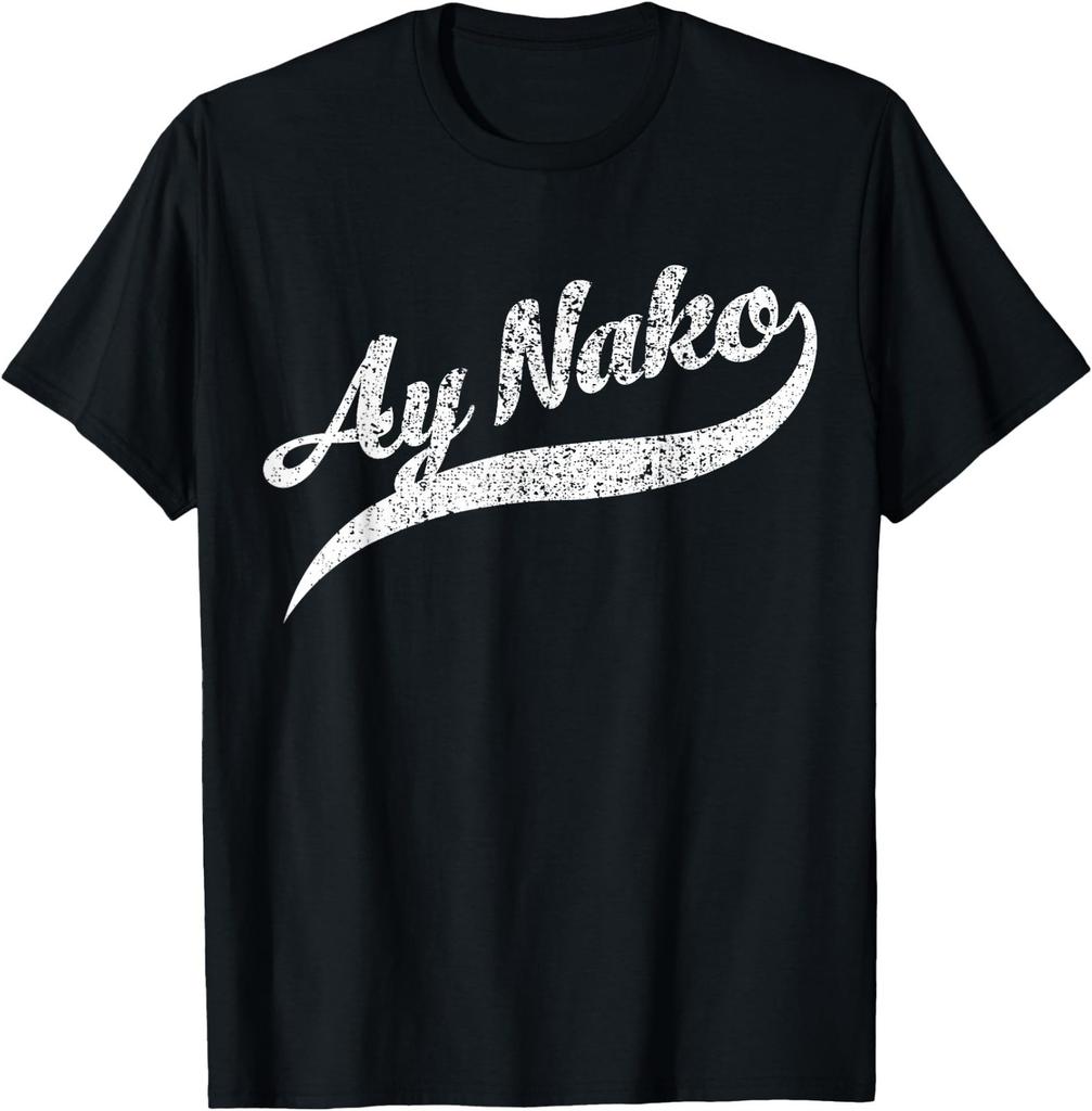 Funny Saying Ay Nako Annoyed Filipino Expression Men Women T-Shirt