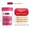 Swisse Women's Multivitamin & Bilberry Lutein Eye Care Gift Set