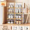 Transparent Foldable Shoe Storage Drawer: Space-Saving Plastic Shoe Organizer