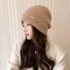 Big Head Circumference Knitted Wool Hat Winter Hat Women's Ear Protection Warm Headgear Fashion Versatile Stacking Hat