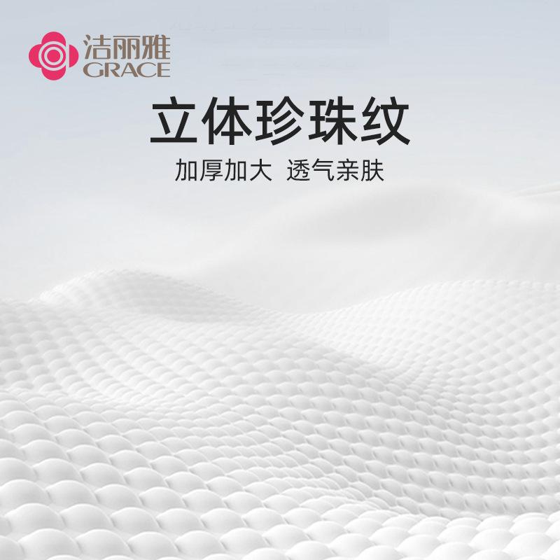 Disposable bath towels Compressed bath towels Travel business trips Portable vacation use Extended thickened bath towels