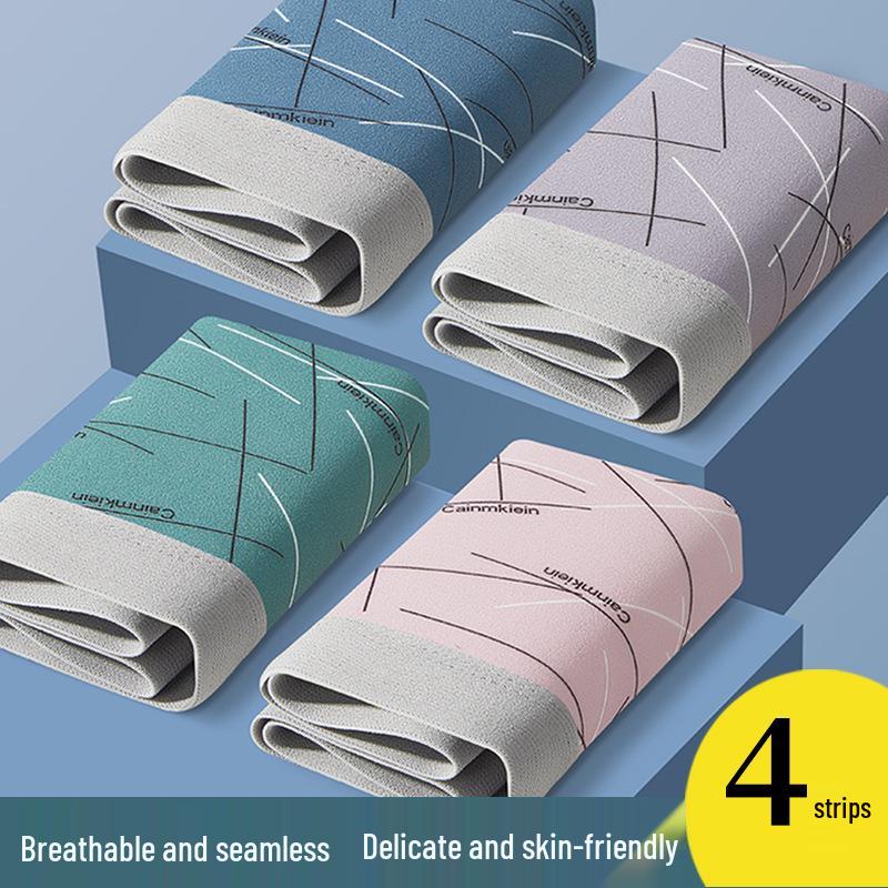 4-Pack Men's Seamless Breathable Mid-Rise Boxer Briefs with Antibacterial Crotch