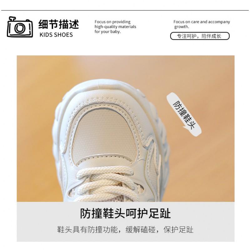 Kids Casual Sneakers Fall 2026 Toddler Boys Girls Slip Resistant Soft Sole Dad Shoes
