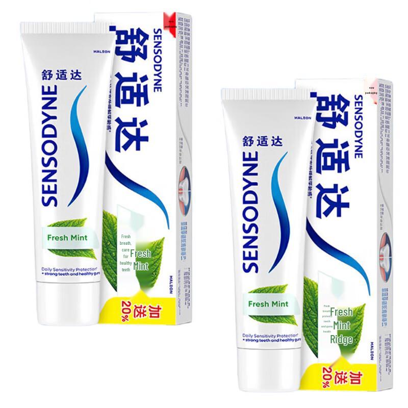 

Sensodyne Fresh Mint Sensitive Toothpaste Twin Pack