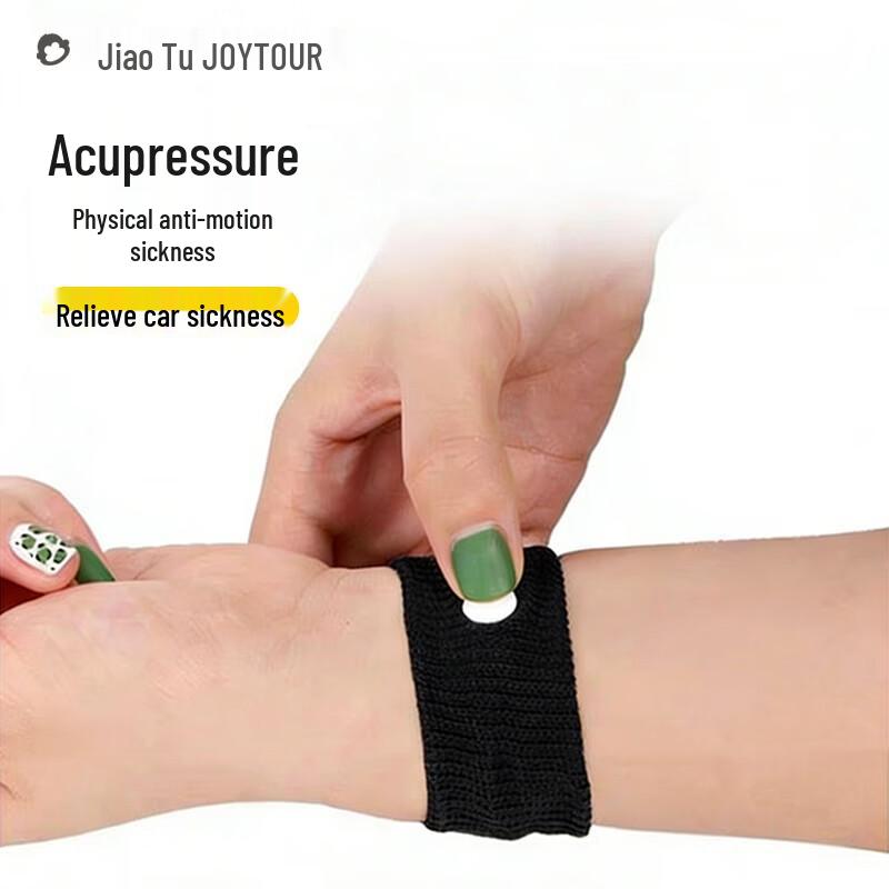 JOYTOUR Acupressure Motion Sickness Wristbands