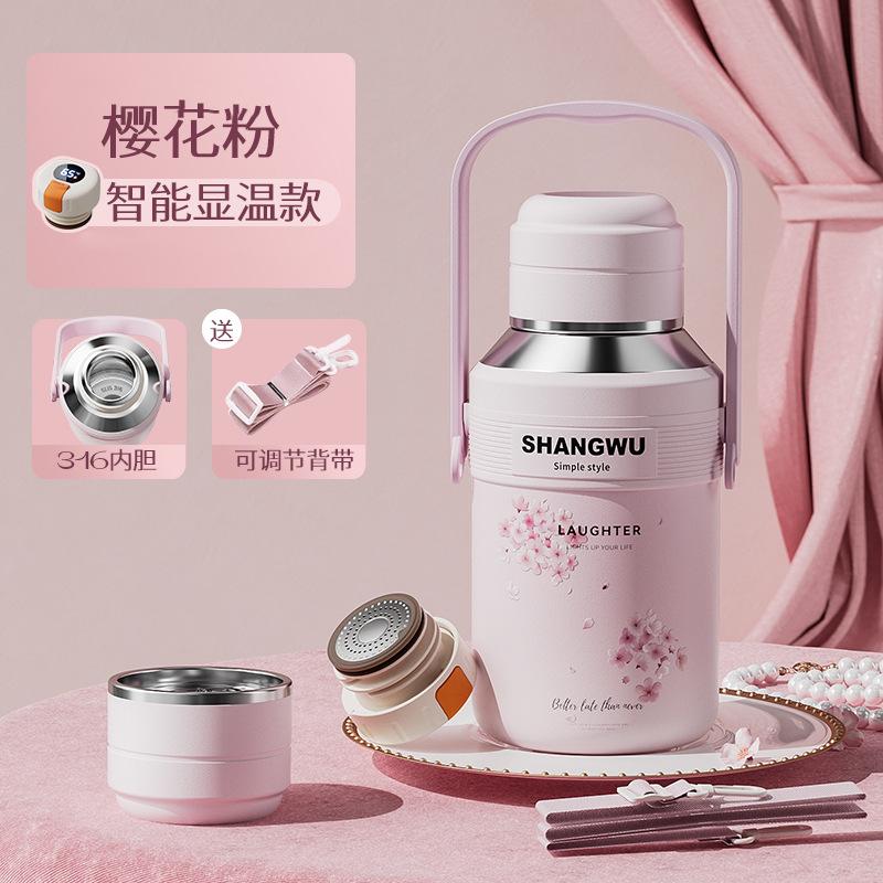 Women's outdoor sports style large capacity insulated cup - stainless steel high-end business gift portable water cup