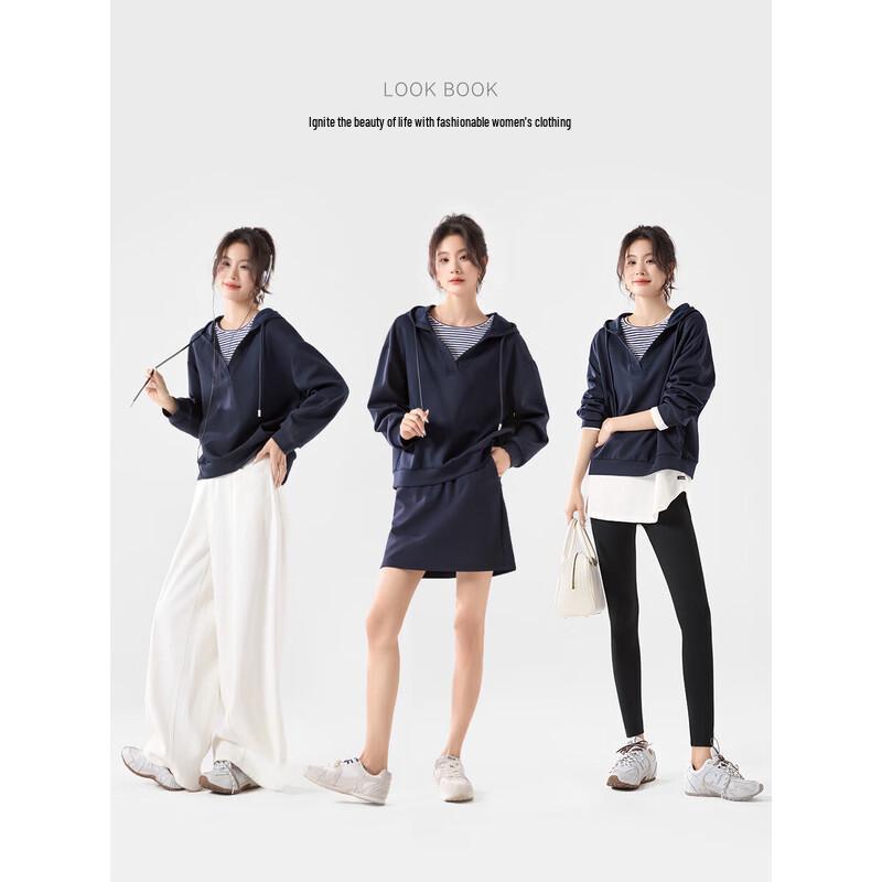 Women's Casual Spliced Striped Hooded Sweatshirt