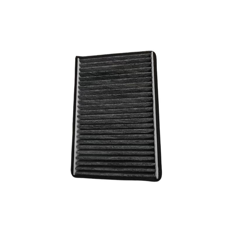 Jiefang CA1125J Cabin Air Filter