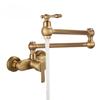 Mussels Wall-Mounted Folding Rotating Telescopic Hot & Cold Faucet