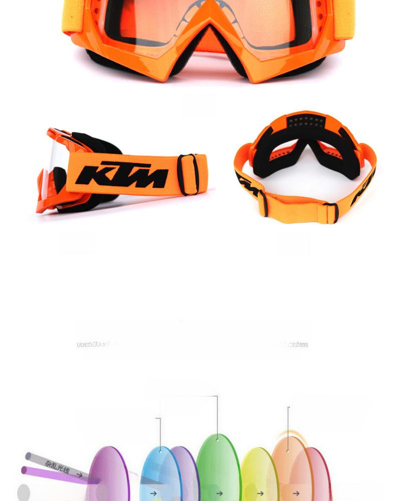 KTM Winddichte Offroad-Motorradbrille zum Radfahren und Skifahren