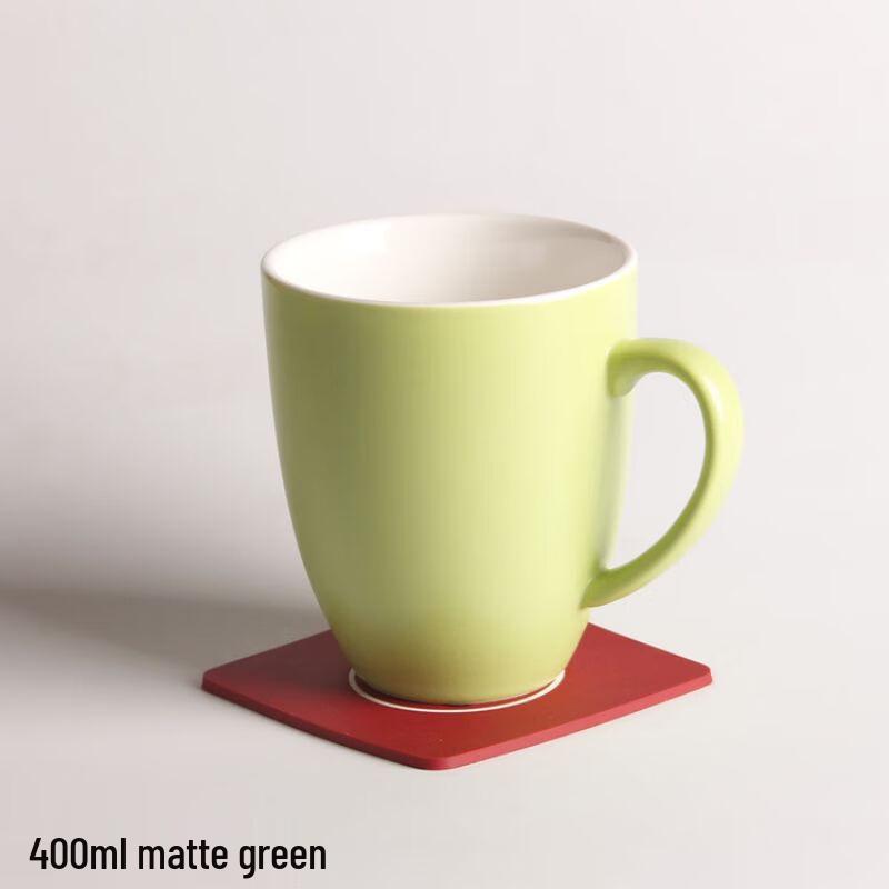 Qianxing 400ml Matte Ceramic Mugs (Set of 3)