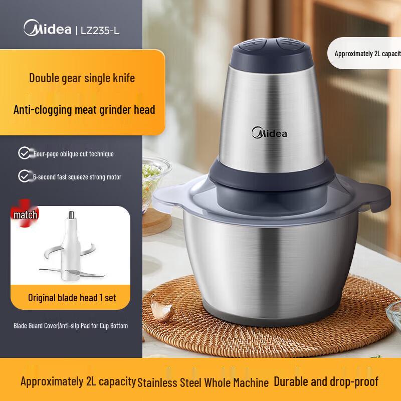 Midea Electric Multi-Function Meat Grinder & Food Processor CN plug (adapter included)