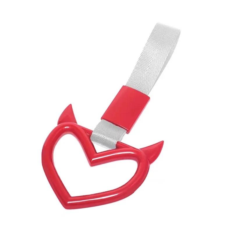 For Car Tow Decoration Belt Train Bus Handle Hand Strap Drift Charm Strap Drift Front Tow Hook Car Styli Tow Rope Heart Ring