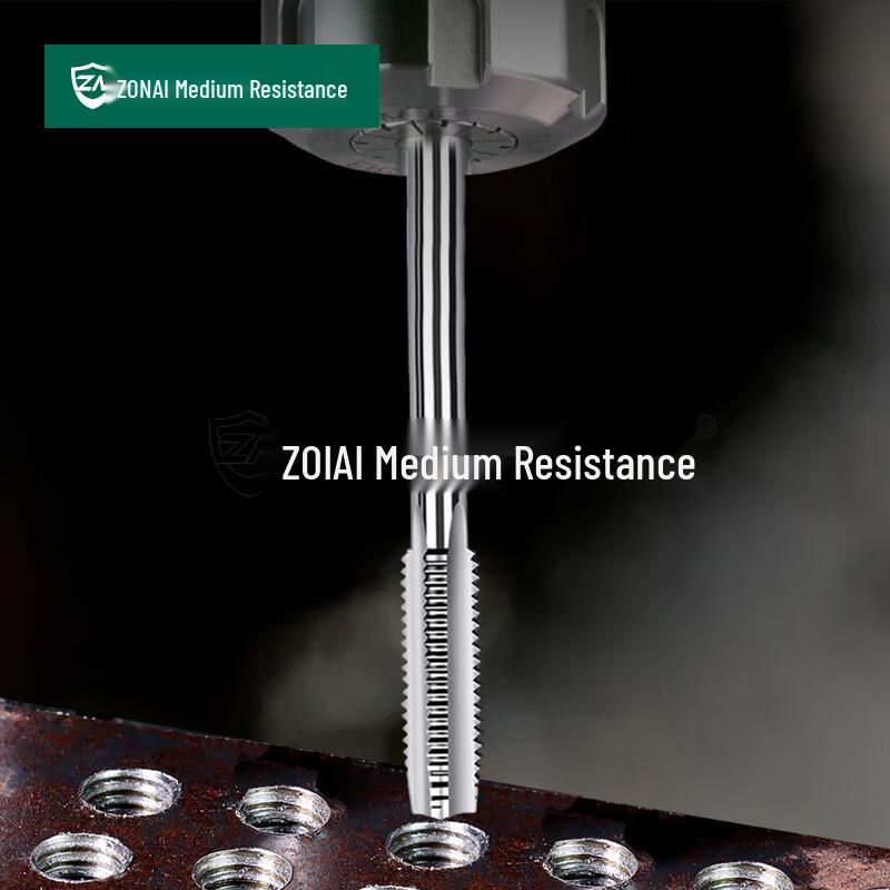 ZhongNai 6542 HSS Straight Flute Machine Tap M8x1.25