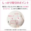 Combi Electric Nasal Aspirator 1 Piece (x 1)