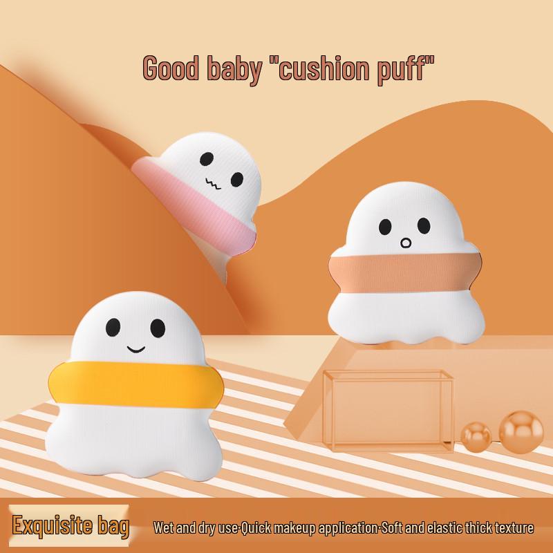 Good Boy Marshmallow Puff: Dual-Use Cushion Sponge - Non-Absorbing & Non-Clogging for Dry and Wet Makeup Pink (Color Bag)