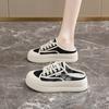 Half-drag Espadrilles New Summer with Skirt Inner Height Increase Thick Baseplate Shoe Size