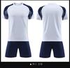 2526 New Club Football Suit Match Children'S Adult Training Suit Short Sleeve Sports Jersey Men'S