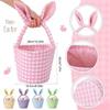 Unique Striped Easters Basket Storage Basket Removable Compartments Portable Easters Rabbits Home Organization