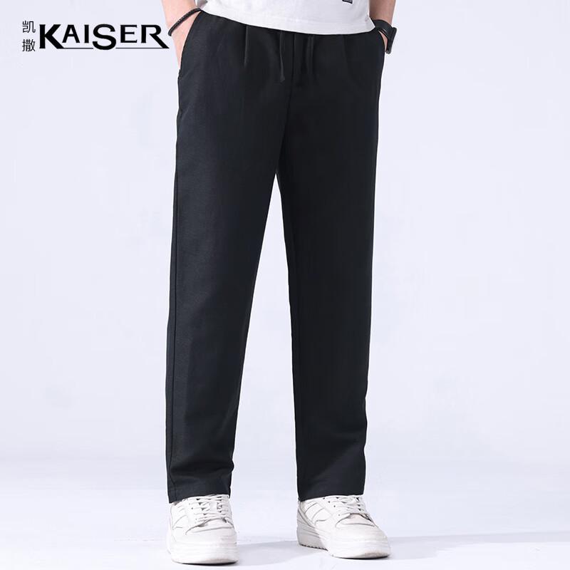 KAISER Men s Linen Blend Casual Pants KS3857 3XL