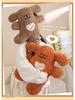 Cheerful Puppy Plush Toy - Good Luck Dog Heart Pillow Companion
