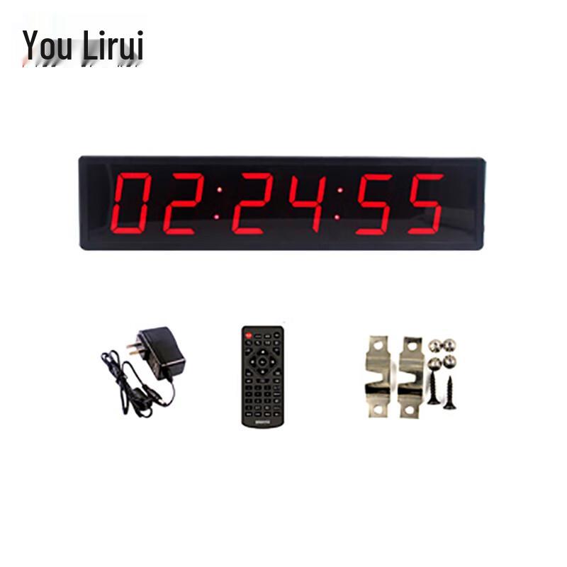 LED Digital Countdown Timer