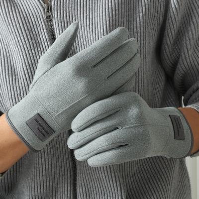 Příslušenství pro elektroniku – Dotykové rukavice