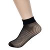 [Mirim] [Mesh Cover-Ladder] Fishnet Ladder Mesh Cover Socks