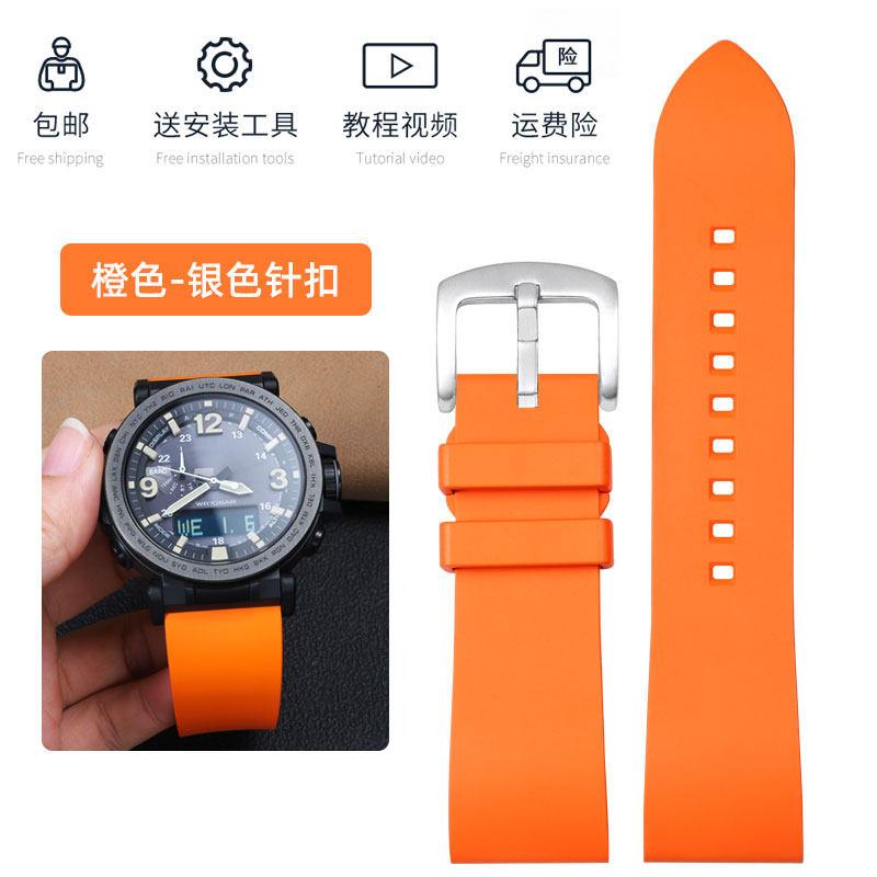 For Casio Mountaineering Sport Watch PRG-650Y/PRG-600 PRW-6600Y/GA2000/2200 Modified Fluororubber Watch Strap Men's Rubber Chain