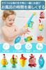 JUYEE Bath Educational Toy for Ages and Fishing Water Play Fishing Magnetic Fishing Boys and Birthday Christmas Toy, 3, 4, 5, 6, Game, Game, Pool,
