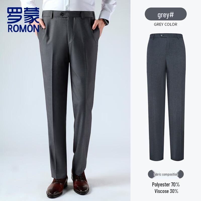 ROMON S Men's Formal Business Suit Trousers