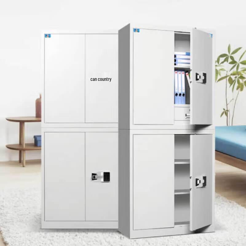 Jin Yun Electronic Password Steel Confidential File Cabinet