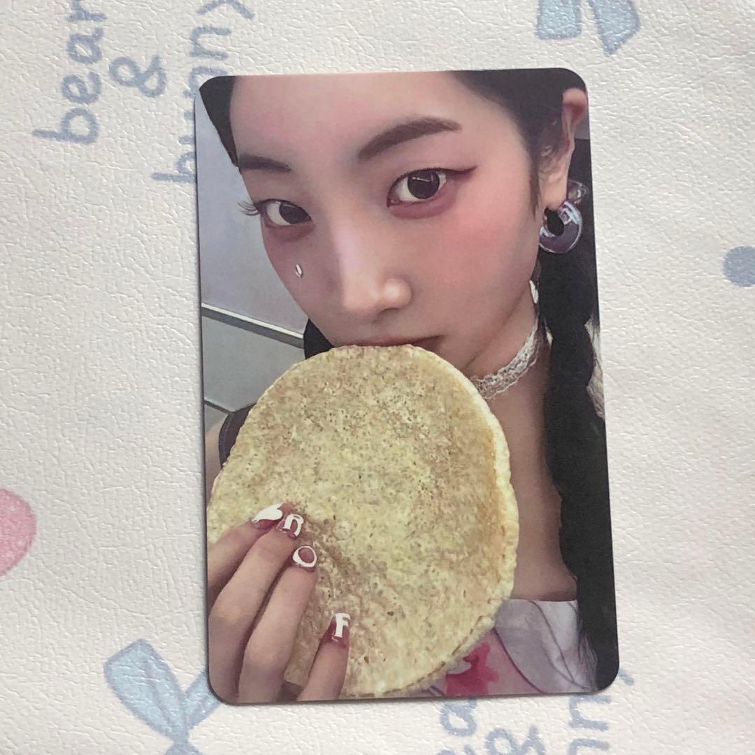 

[USED] TWICE Bonus Limited Edition Dahyun THIS IS FOR Pre-Recorded Trading Card