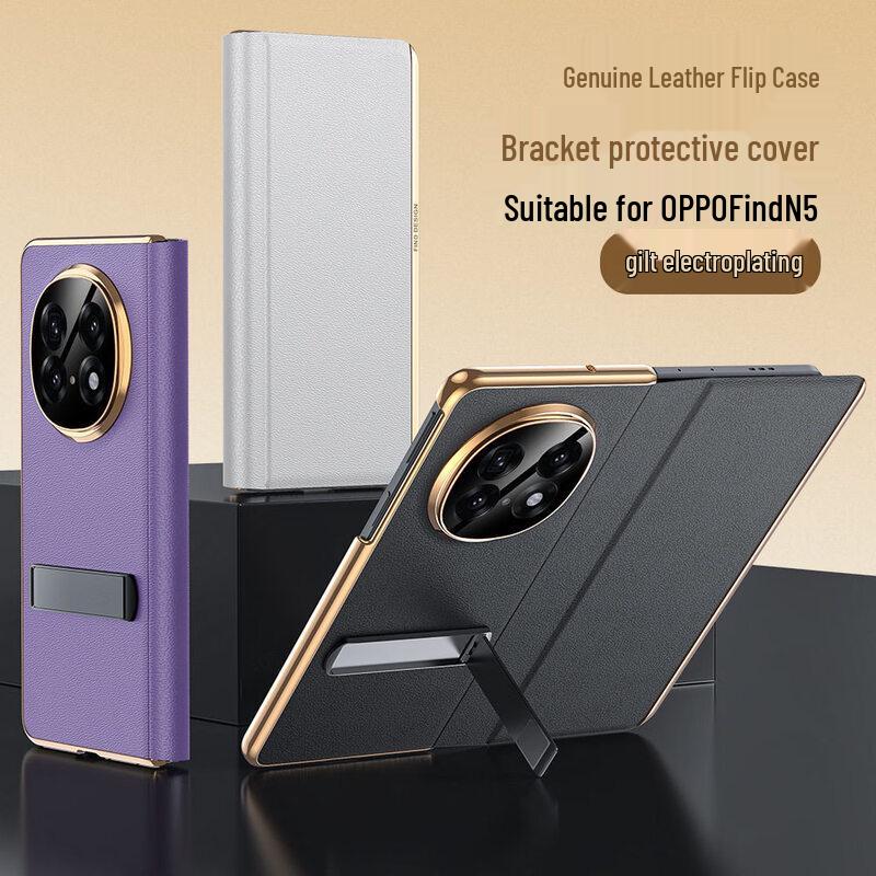 OPPO Find N6 Rotating Kickstand Wrist Strap Leather Case