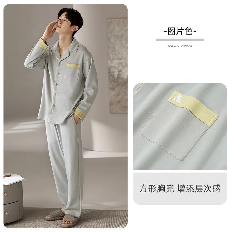 Pajamas Men'S Spring And Autumn Cotton Long Sleeve Spring Men'S Pajamas Homewear Wear Suit