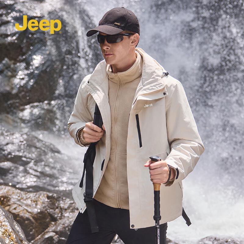 JEEP Unisex 3-in-1 Windproof & Waterproof Fleece-Lined Jacket
