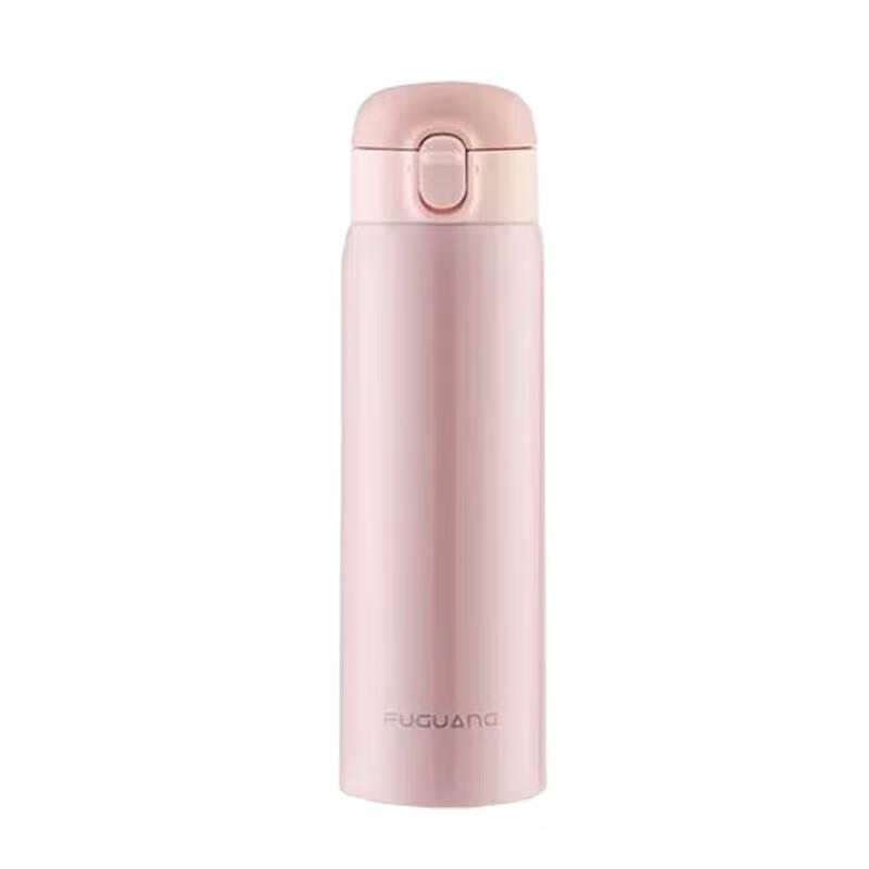 FUGUANG Stainless Steel Insulated Bottle