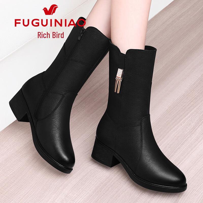 Fuguiniao Women s Leather Mid-Calf Boots 39