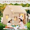 Large Kids Play Tent, Toy House for Indoor and Outdoor Use, with Glowing Stars, Unisex, Birthday Party Decoration, Gift for Children, Khaki (Beige)