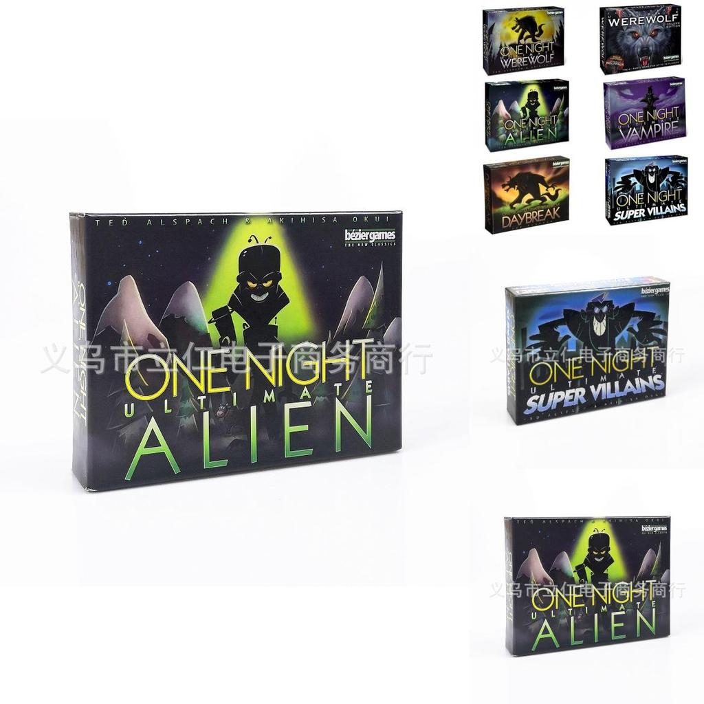 One Night Ultimate Werewolf Board Game Colorful Box High-quality Copper Paper Interactive Play