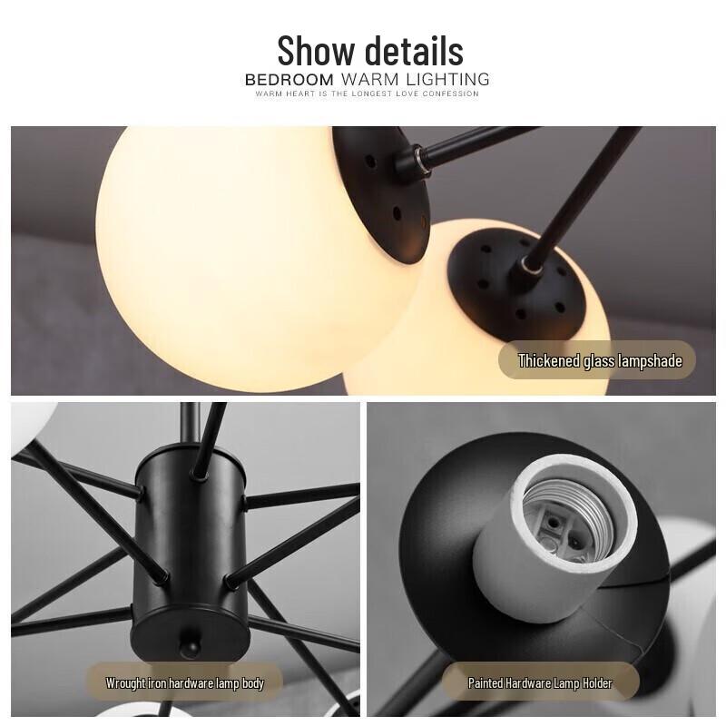 HD LED Nordic Luxury Magic Bean Pendant Light