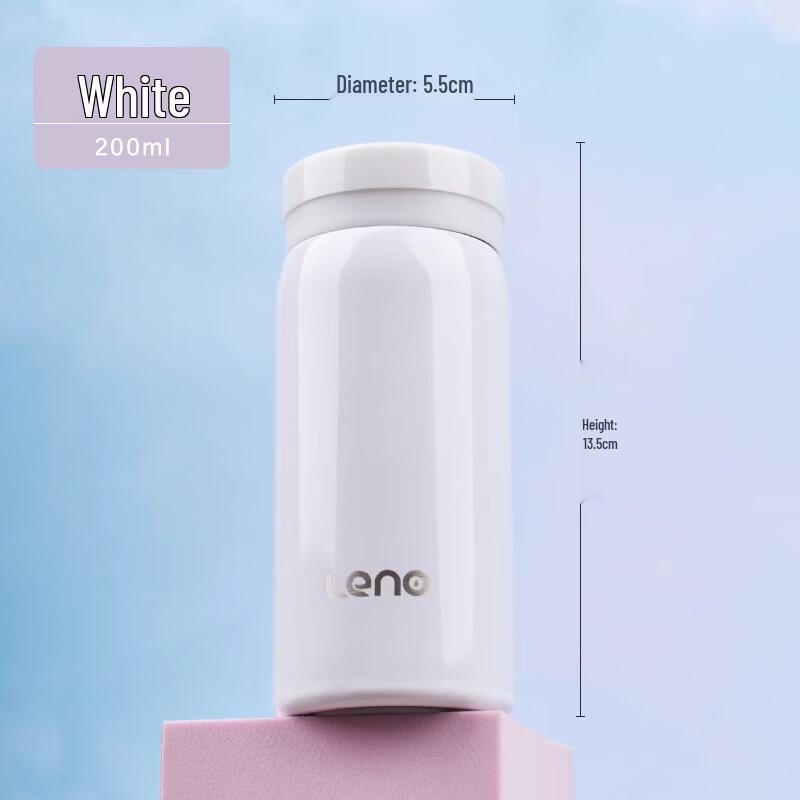 Lainuo Mini Portable Insulated Water Bottle