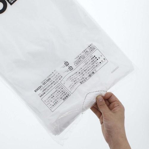 Household Japan Commercial-Grade Poly Bags, 70L, Semi-Transparent, 0.015mm Thick, Pack of 20, Thin but Durable, GK73