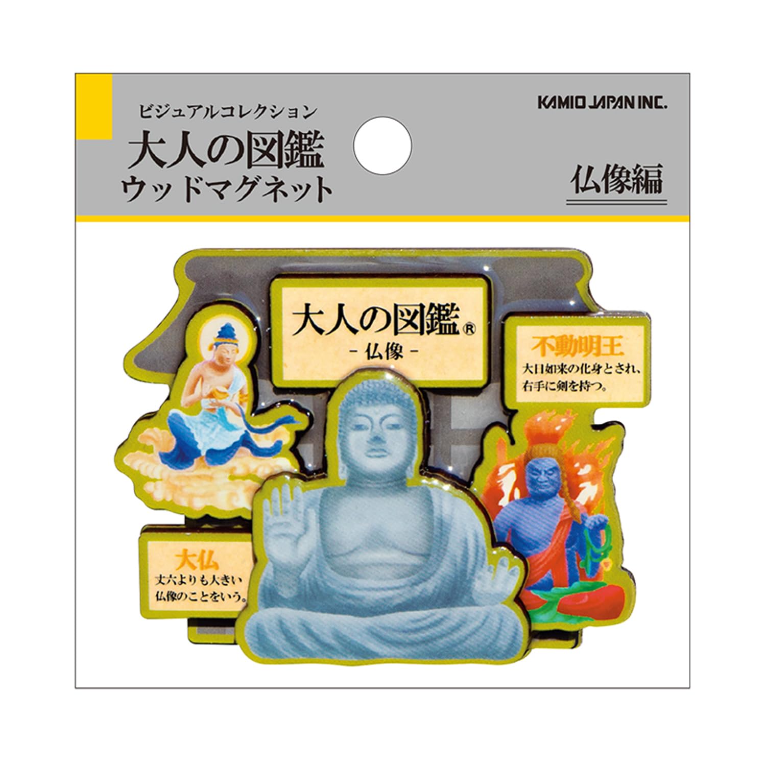 

Kamio Japan Magnet Adult Encyclopedia Wood Magnet Buddha Statue Edition 222917